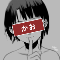 Kaonashie's avatar
